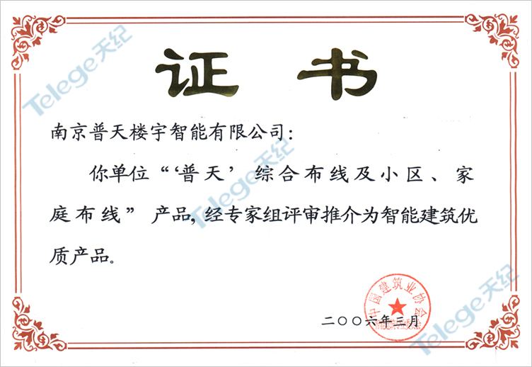 20140521143447_75580.jpg