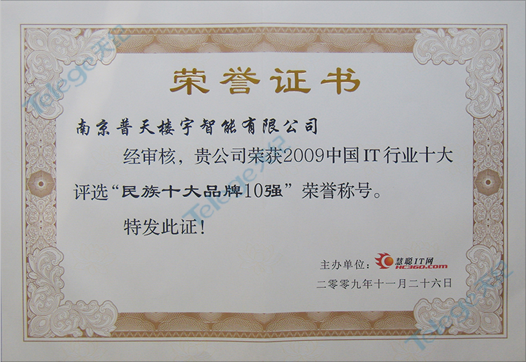 20140519133432_12230.jpg